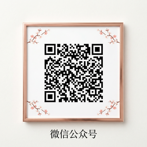 每日大赛公众号二维码